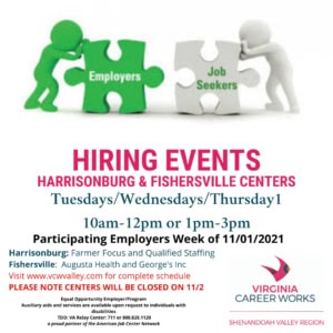 hiring events flyer